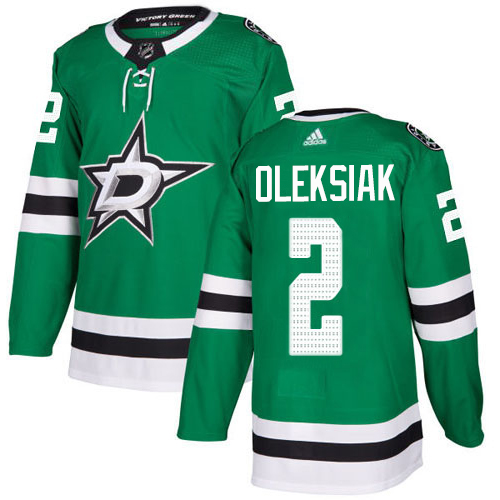 Adidas Men Dallas Stars #2 Jamie Oleksiak Green Home Authentic Stitched NHL Jersey